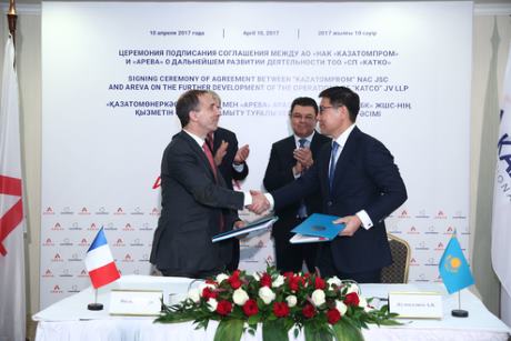 KazAtomProm-Areva_agreement_(KazAtomProm)-460